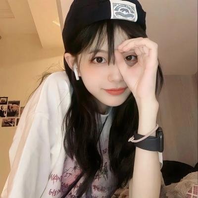 在森林的那边