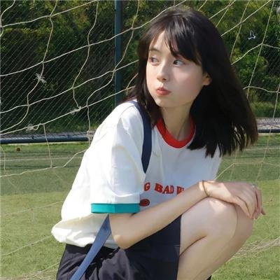 爱，无尽